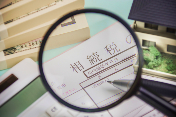 相続に備えたい方へ